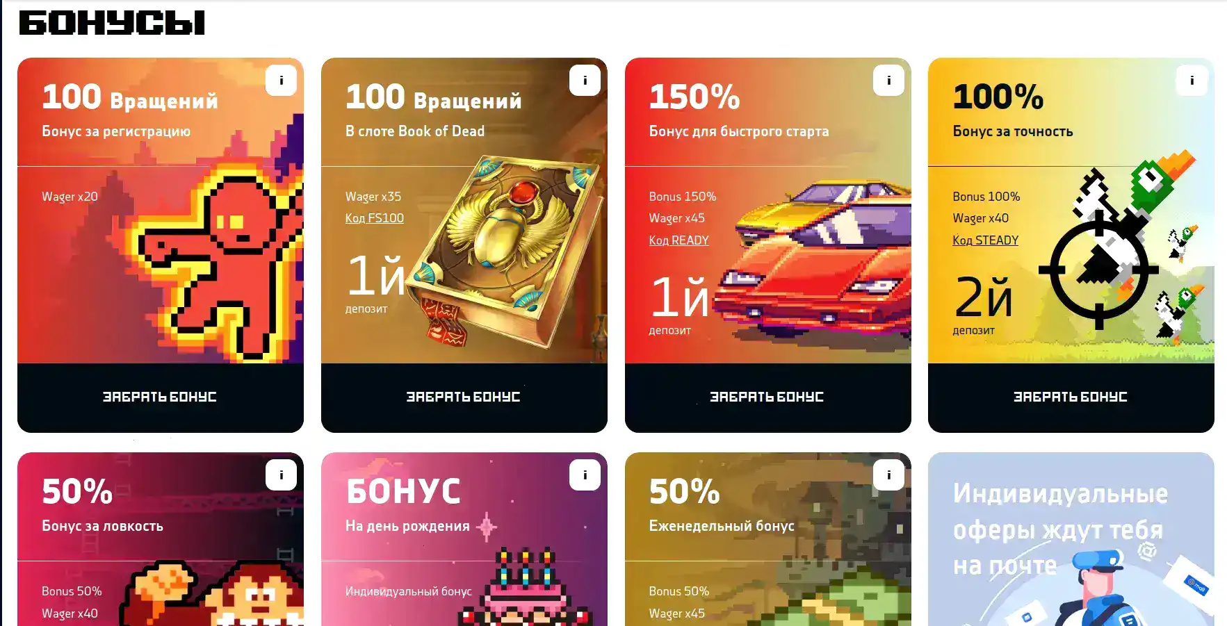 1го казино слоты на реальные деньги
